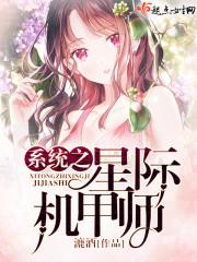 诡密邪灵
