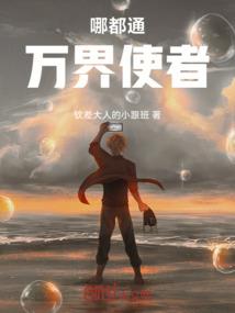 爱本身没有错