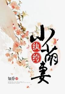 卡菲魔幻师