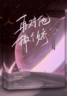 霓裳浮光