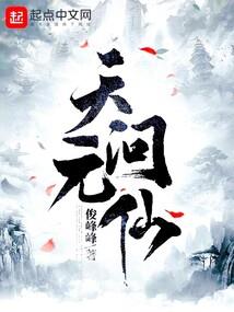 小小妖狐媚君心
