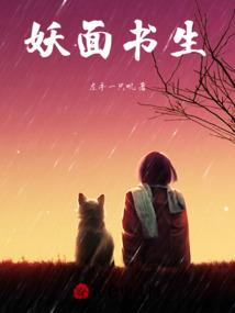解噩馆