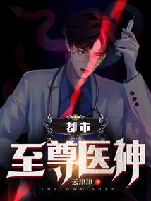 一剑似梦
