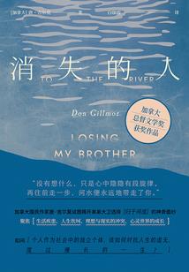 腹黑总裁VS傲娇白领