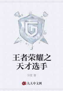 九绝宗