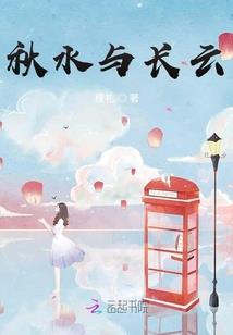 欺神骗魔