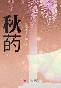 一诺无悔