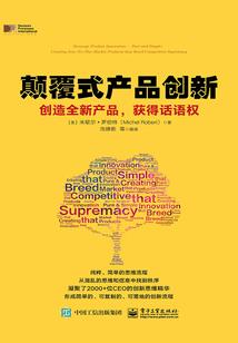 我与天的不解缘分