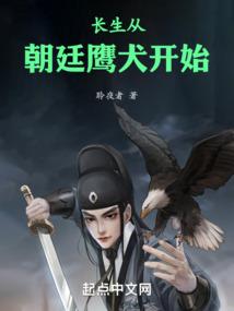 失落诡塔