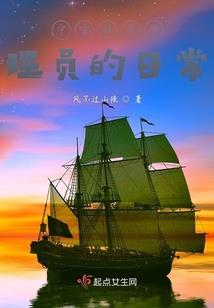 蒲公英在夏天不见了