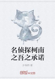 遮天外传：黑皇传