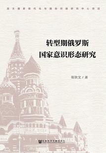 异界之斩灵师