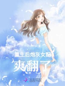 万能乱入系统