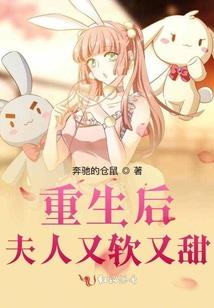 创世神曲