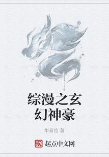 那个毕业的季节