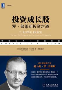 我在泰国当法科那些年(合作)