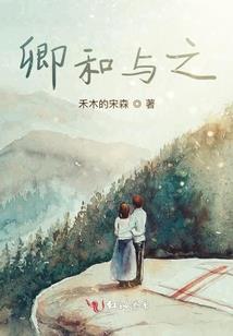 思君不可追1