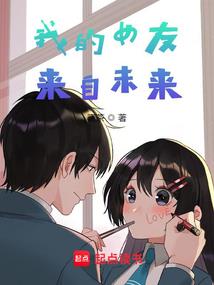灵异中的鬼