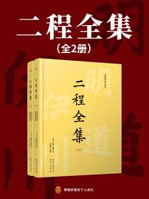 这，就是新世界