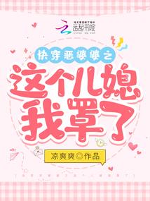 冒险之王者