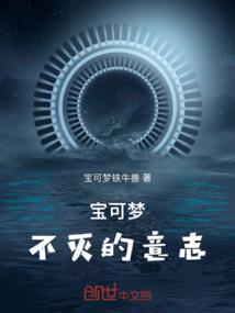 庄严