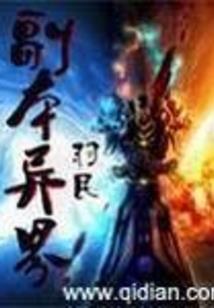 感恩变化