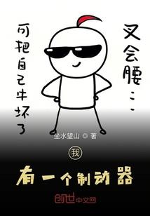 光VS暗之王者召唤师