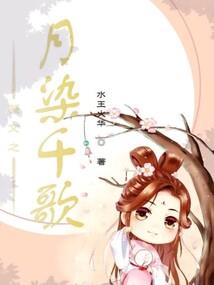 道正决