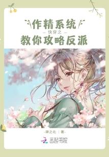 修仙界开网吧