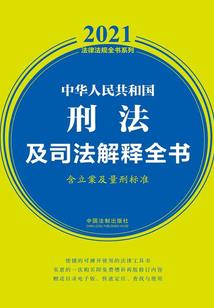 香樟树的眼泪