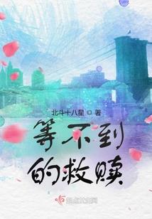 最虐系统