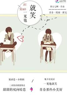 冥剑录