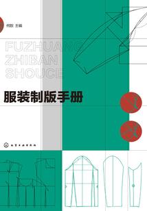 你是不是喜欢我呀