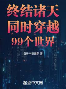 我的梦幻年代