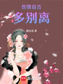 乾坤无界