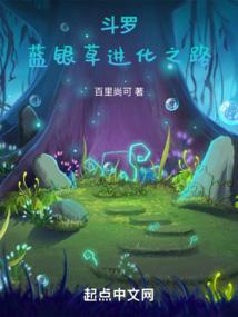 无数的文明