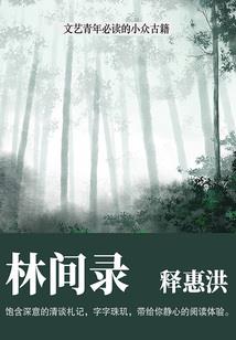 重生之带着狗闯进了娱乐圈