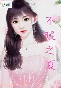 开局赚他一个亿