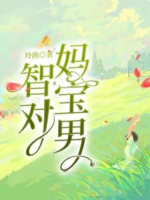 天木青黄