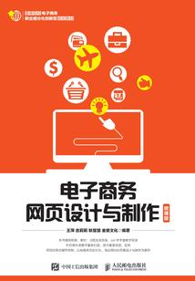 魔兽时代之降临之火