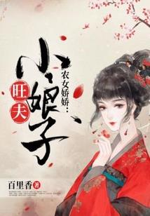 纪梦行
