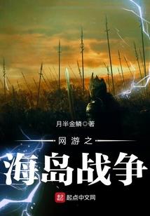 刀战天地