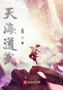 异事大杂烩