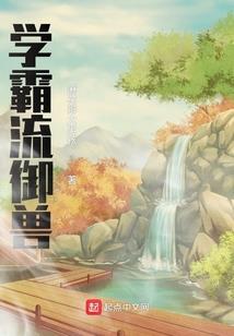 神鬼纪