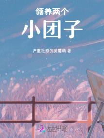 穿越者的至尊系统