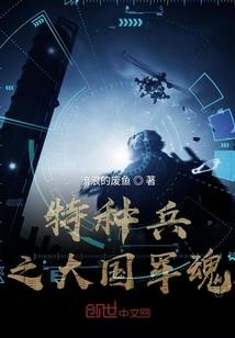 医毒无双：腹黑小萌妃