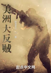 盛夏，凉冬