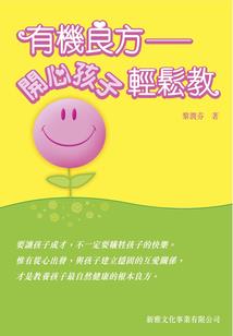 大学全能型手