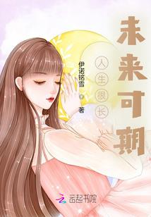 破噩