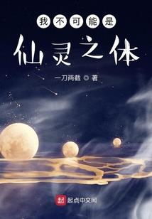 四合院：开局投奔易中海